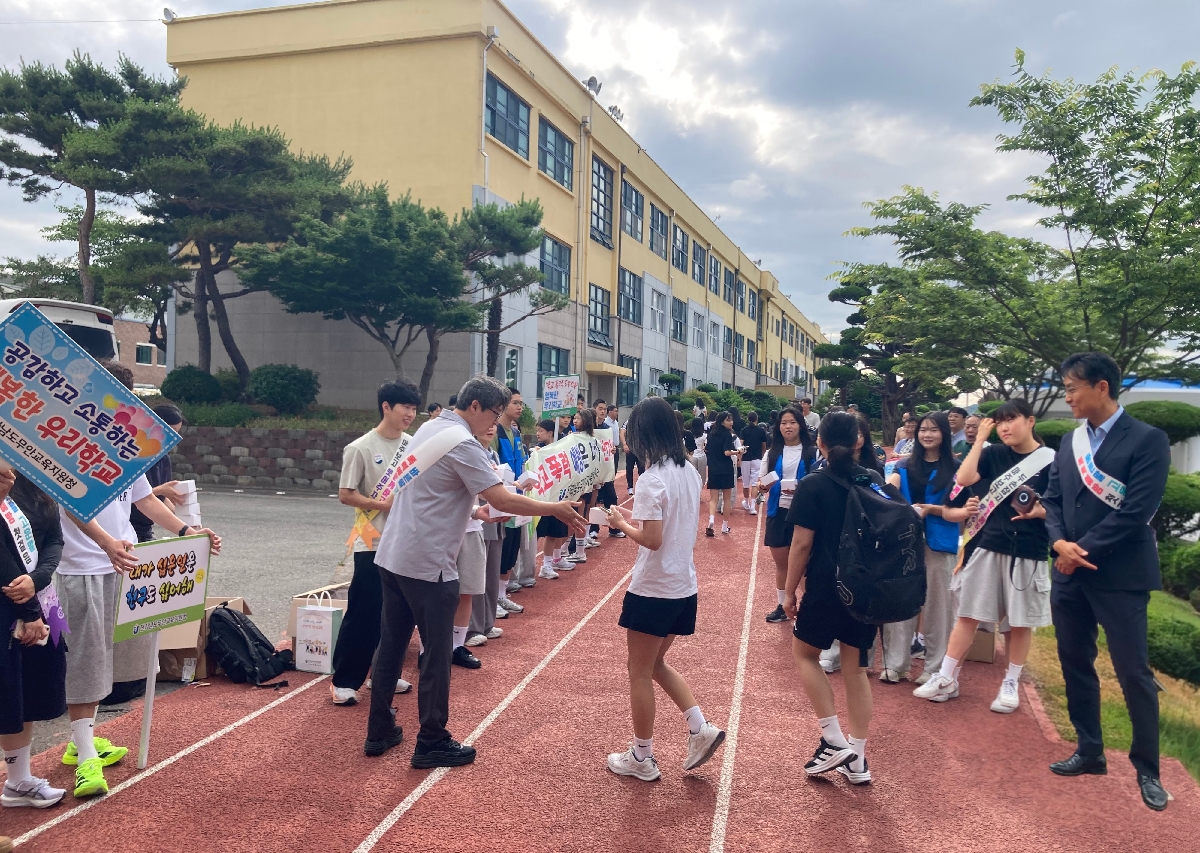 무안교육지원청, 전남체육중·고등학교와 함께 ‘정정당당, 폭력 없는 안전한 학교’ 앞장선다