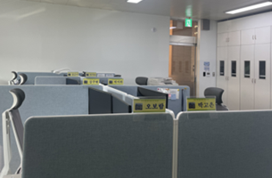 특수교육지원센터 교사실 사진